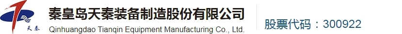 乐鱼(中国)leyu·官方网页版,